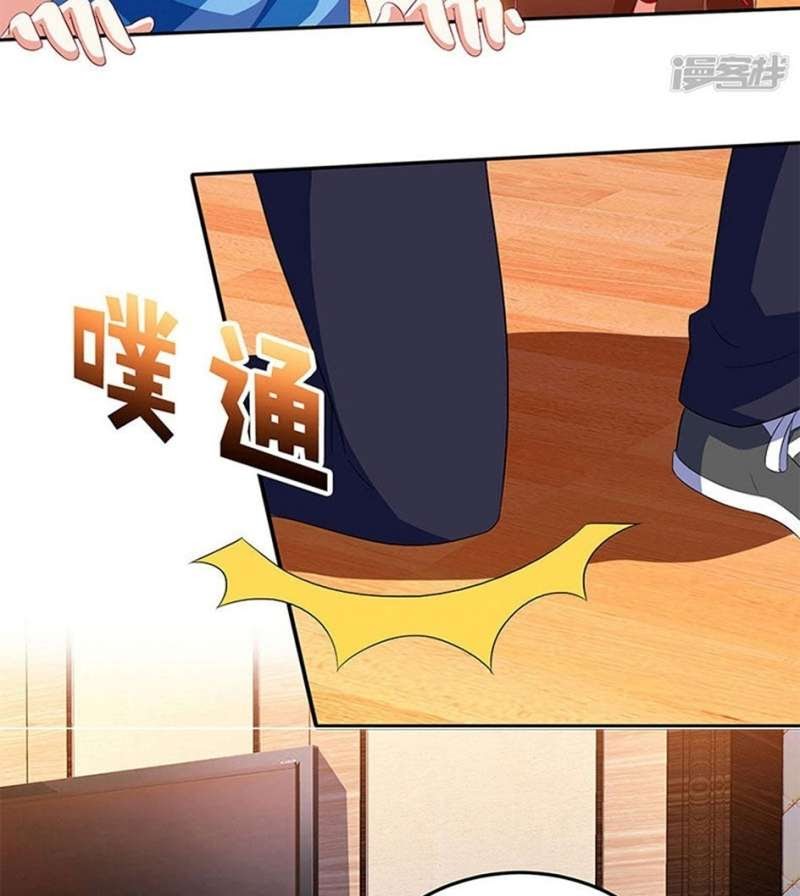 Genius Mad Man Chapter 57 Gambar 17